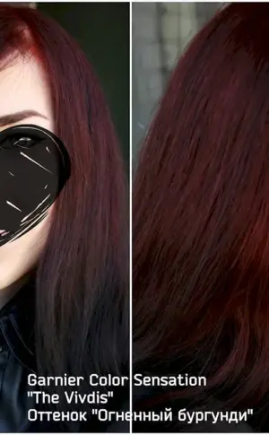 Fiery Burgundy 4.62 Garnier