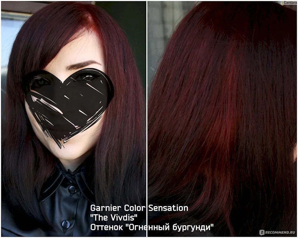 Fiery Burgundy 4.62 Garnier