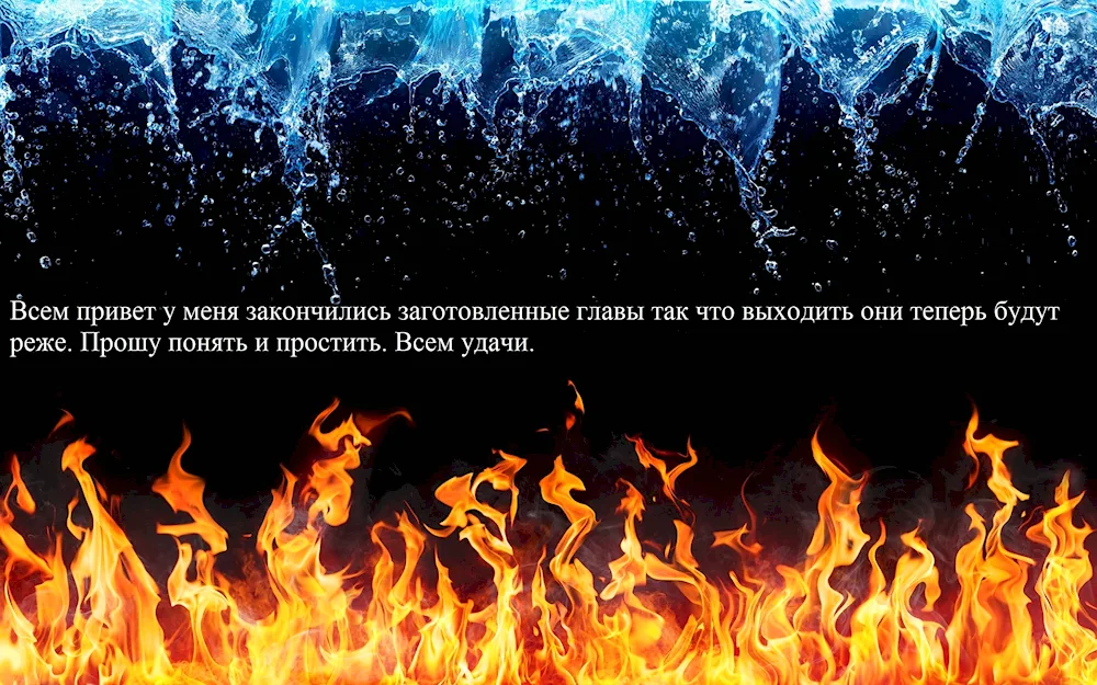 Fire background