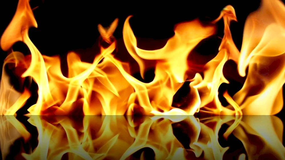 Fire
