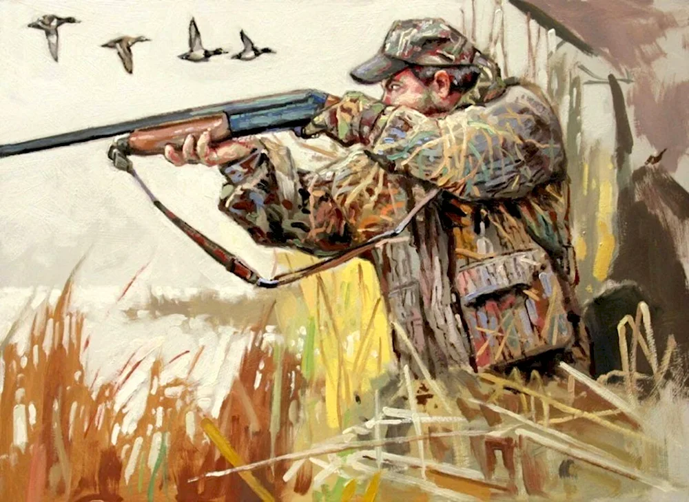 Hunter with a gun painting