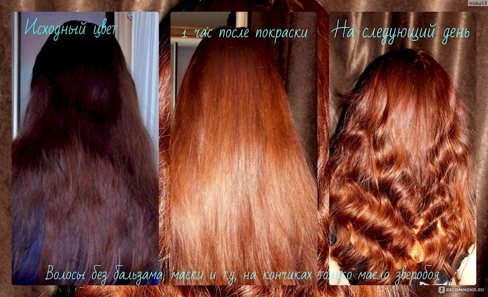 Burned hair dye
