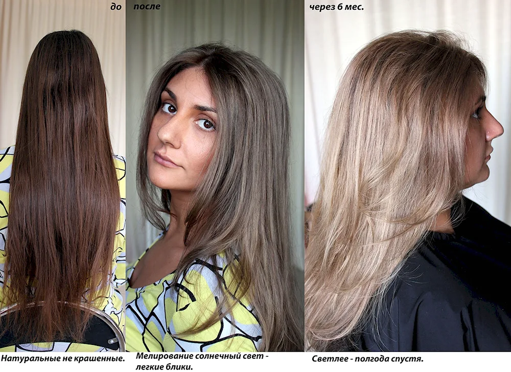 Vella Illumina
