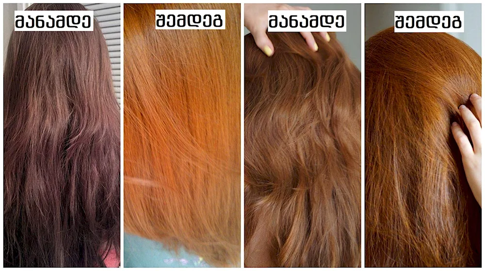 Hnna hair colouring