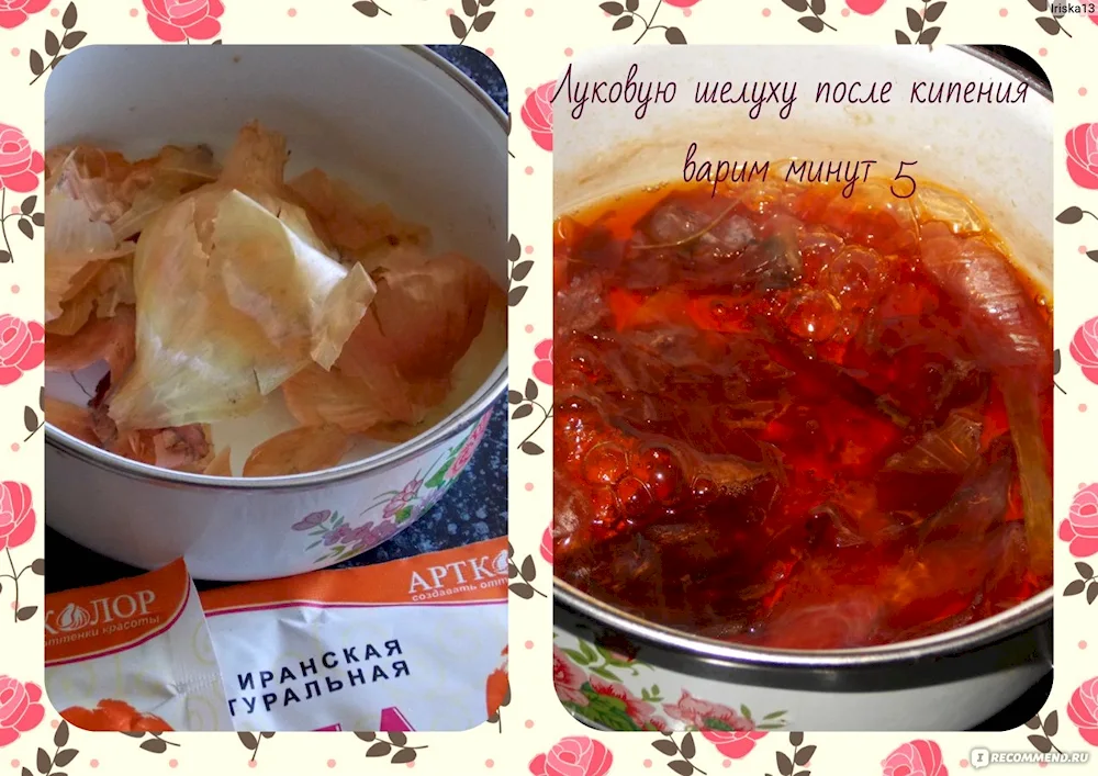 Henna hair dyeing with onion husks