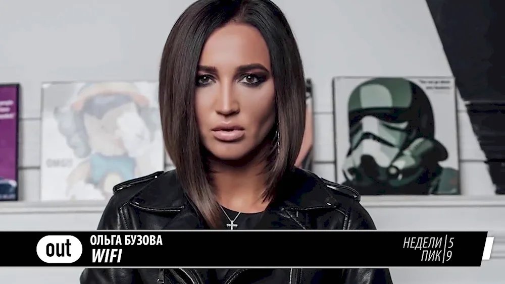 Olga Buzova