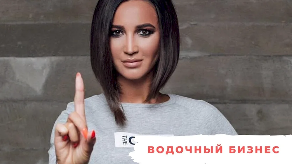 Olga Buzova