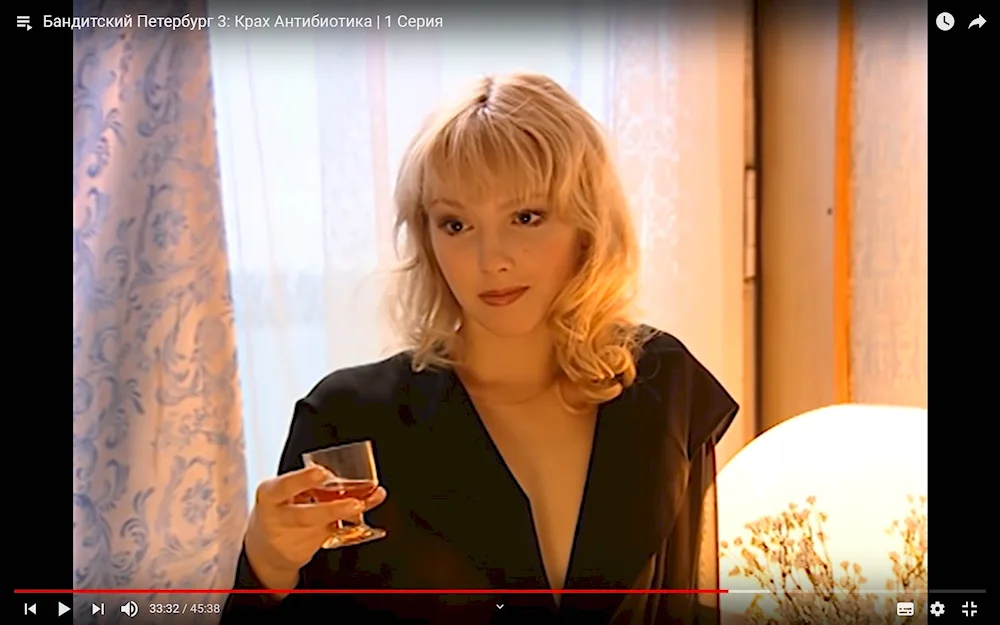 Olga Ponizova