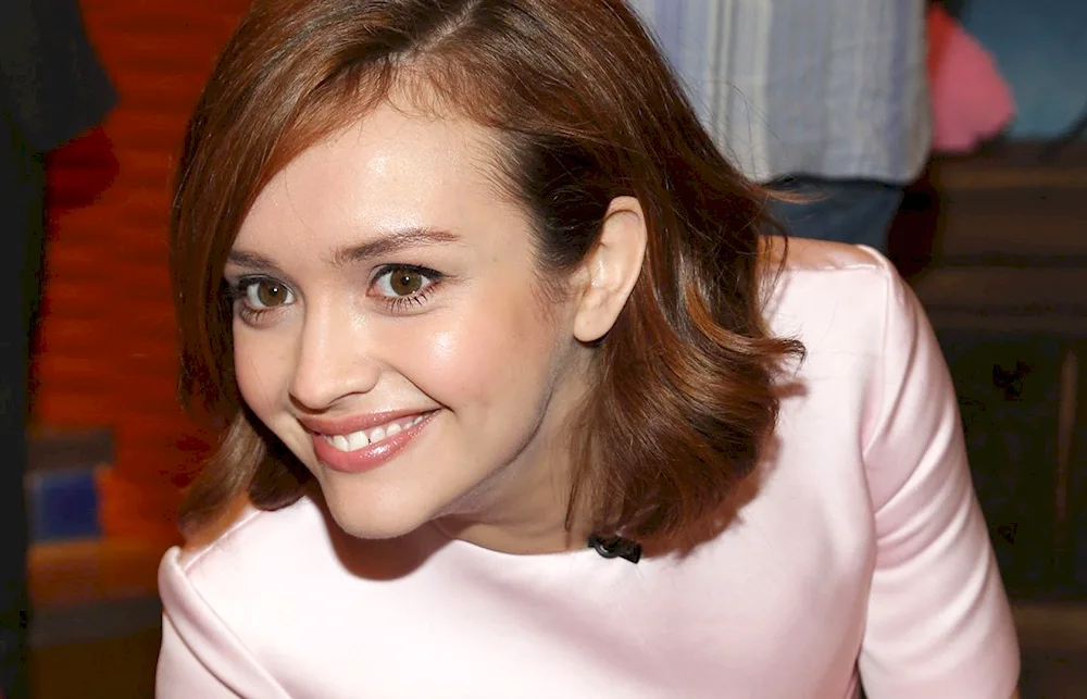 Olivia Cooke