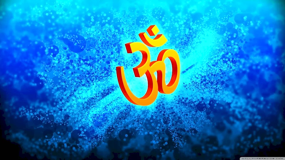 Om Aum