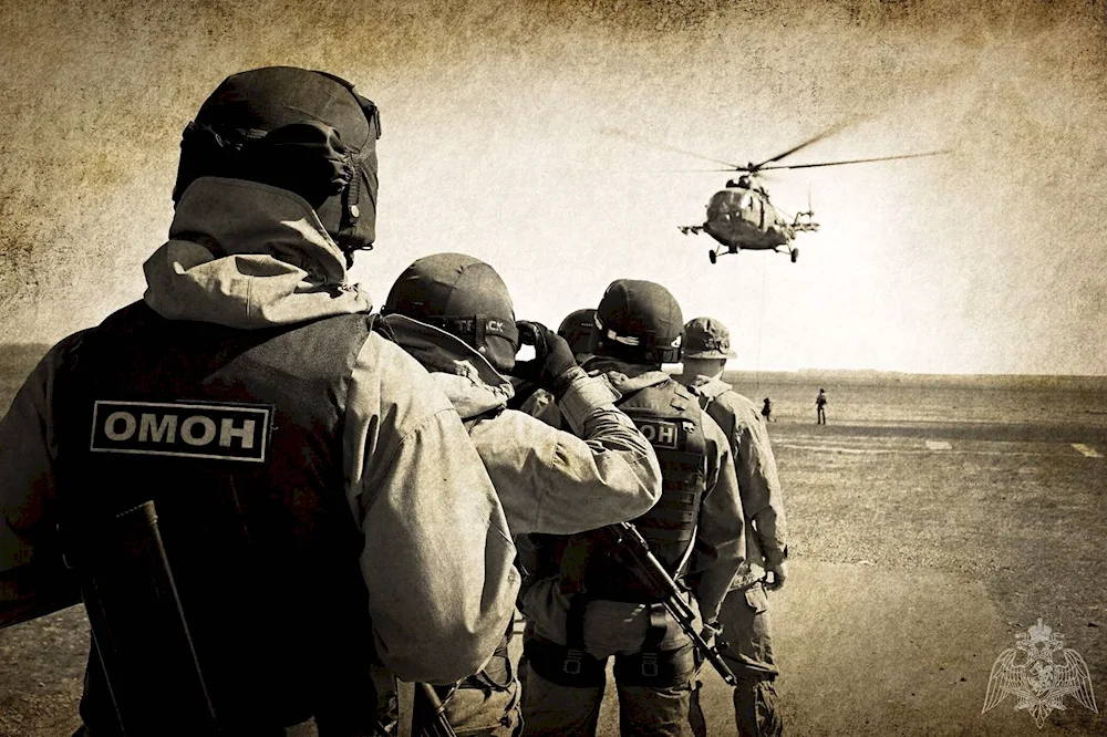 GIgn Special Forces of France