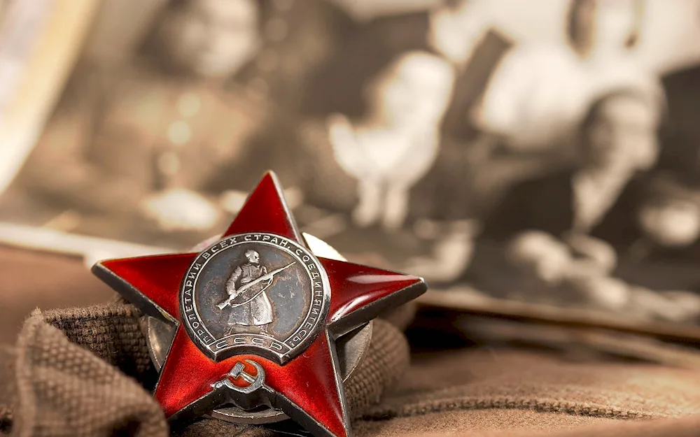 Pc background under the old red star of the Great Patriotic War 1941- 1945