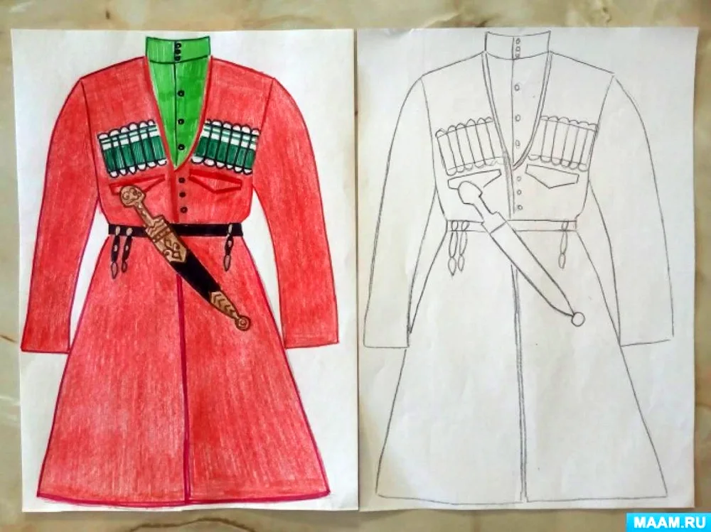 Ossetian national costume Cherkeska.