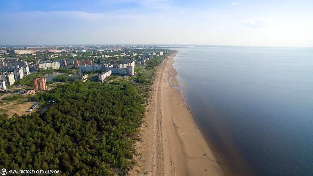 Pashaev Square Severodvinsk