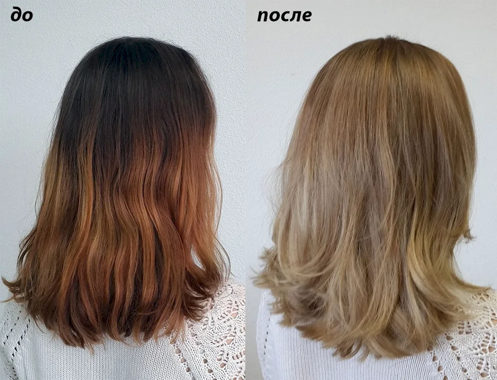 Brightened hair