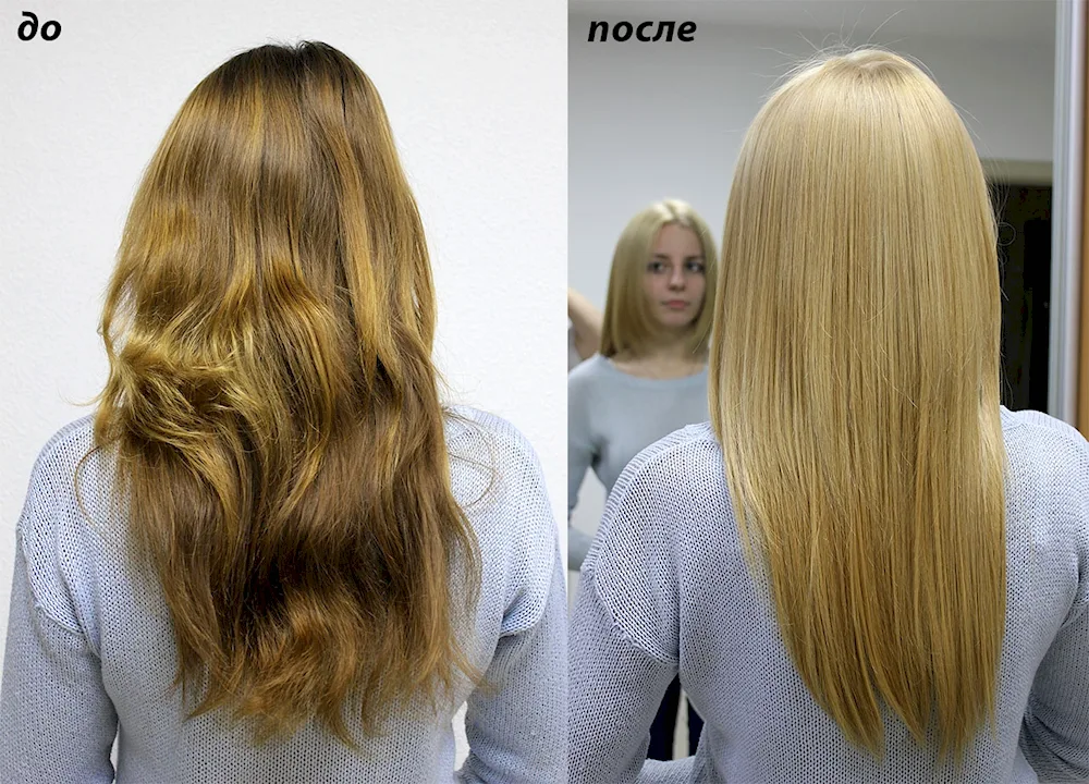 Brightening dark hair by 2 tones