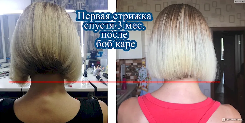 Emilia Clarke Pixie