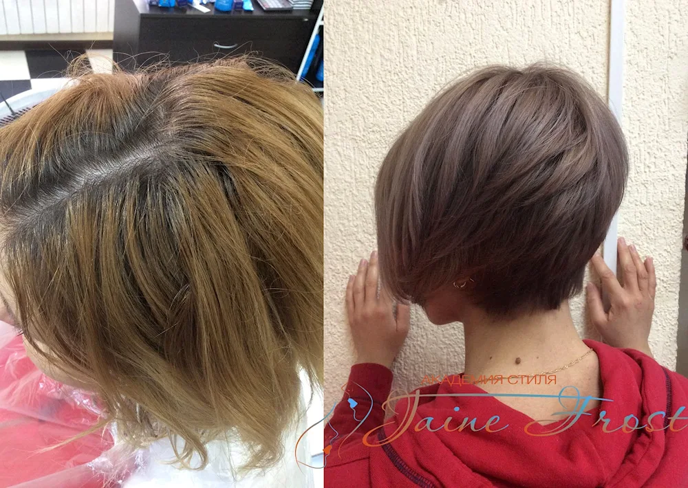 Gradyirovannoe bob haircut