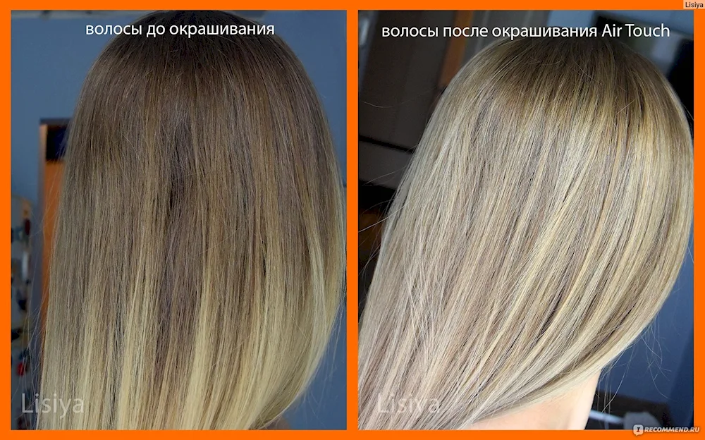 AIR Touch Blond technique
