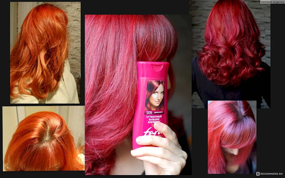 Estel red shampoo balm