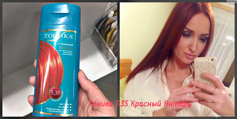 Tonic 5.35 red amber on dark hair