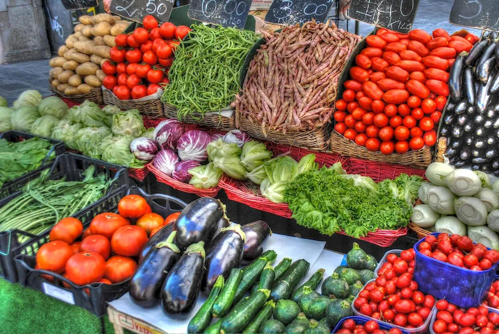 Vegetables at the market