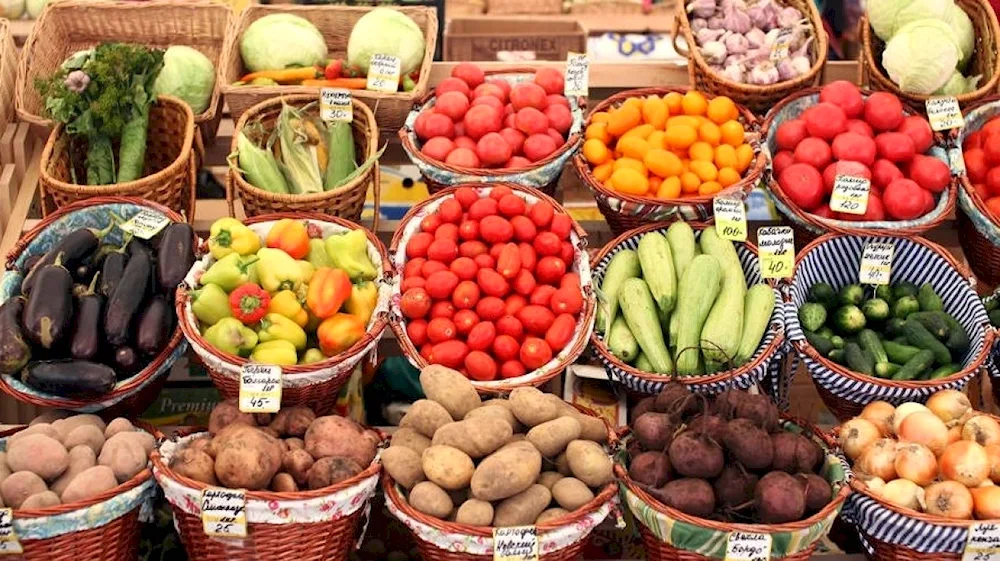 Vegetables at the market