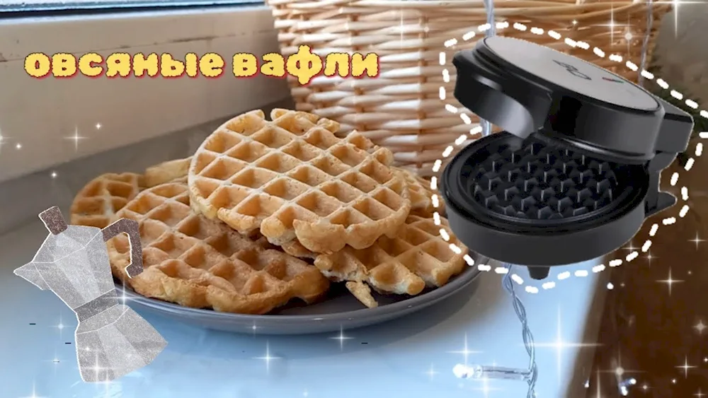 Oatmeal waffles