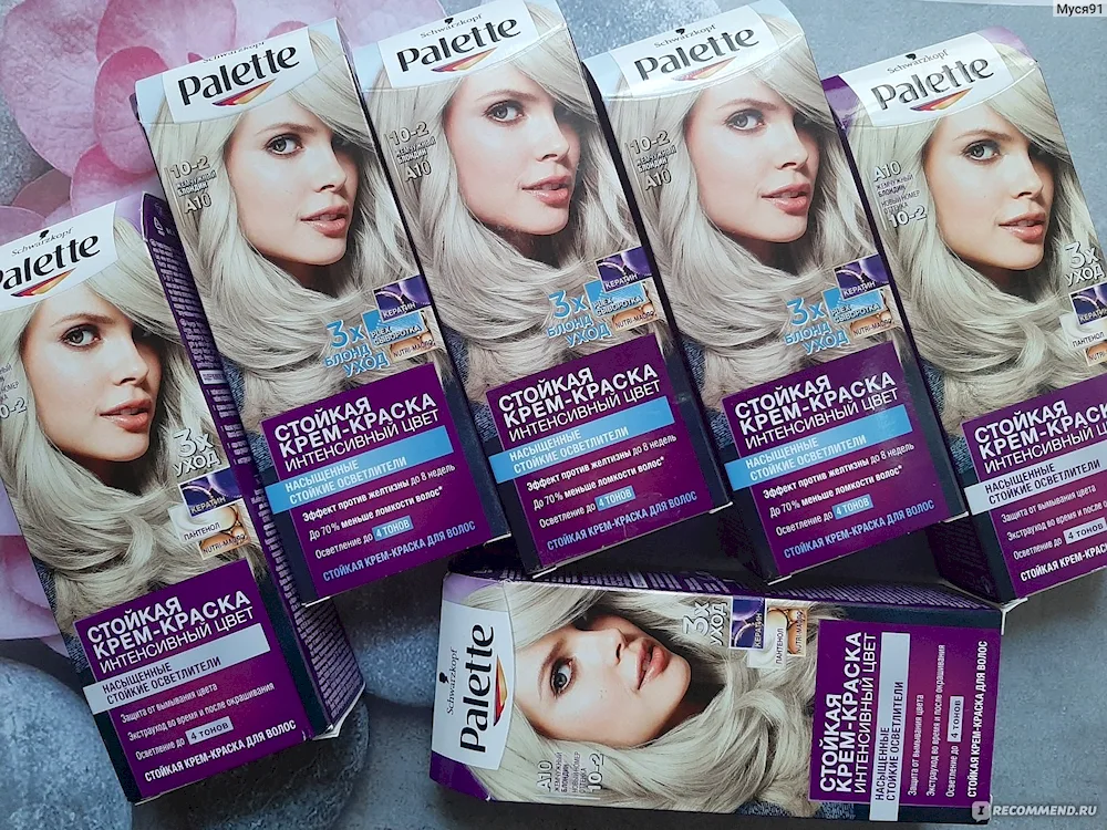 Silver blond Silver blond