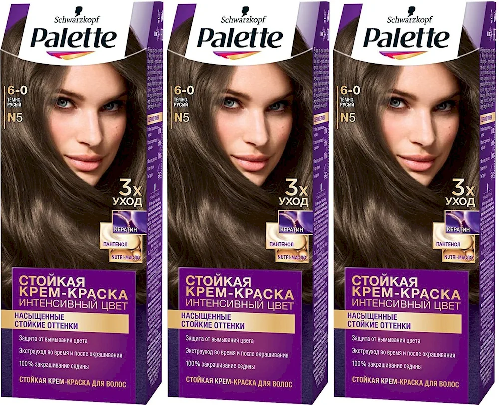 Palette cool blonde