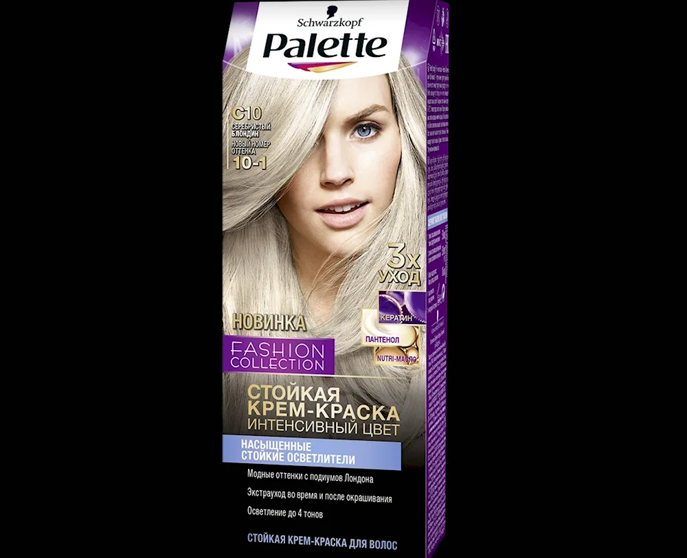 Palette dye n2