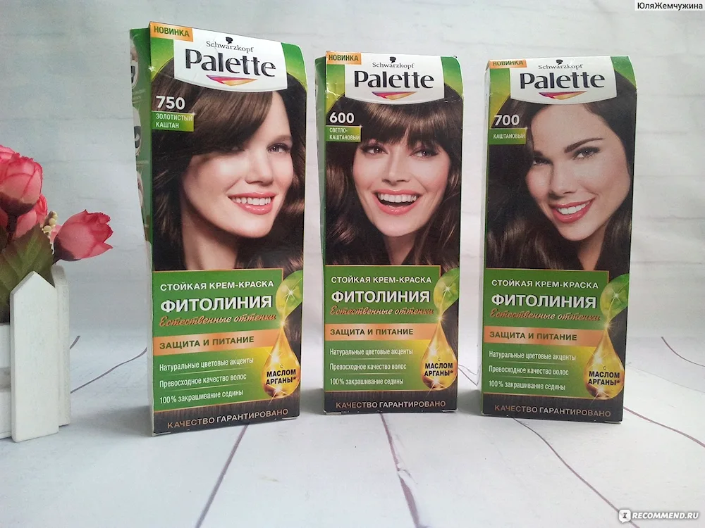 5-68 Chestnut palette