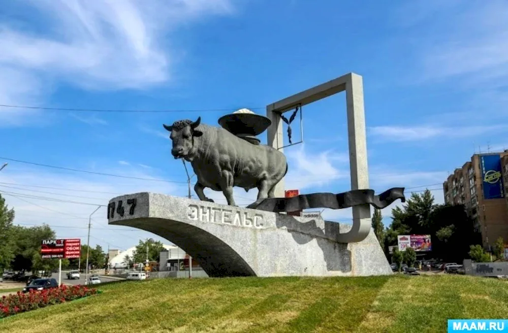 Monuments in Engels bull salt wagon