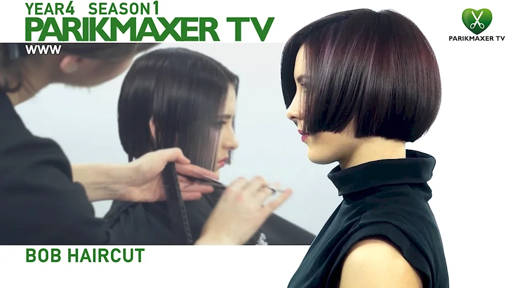 Graduated bob haircut scheme