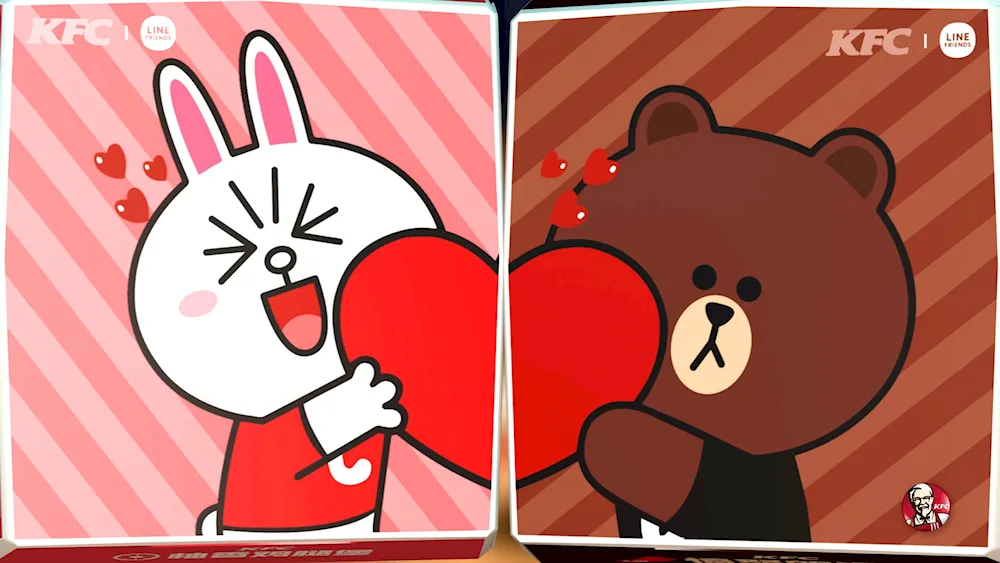 Pair wallpaper
