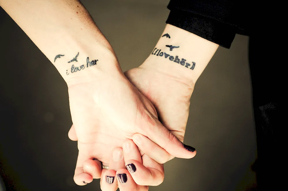 Pair tattoo quotes