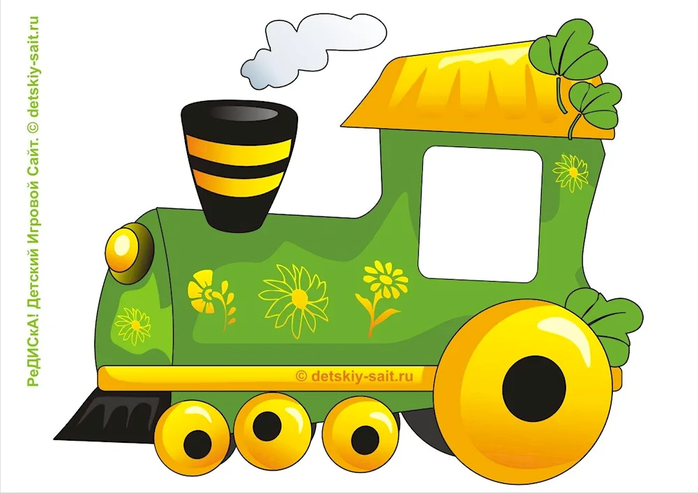 Painting train