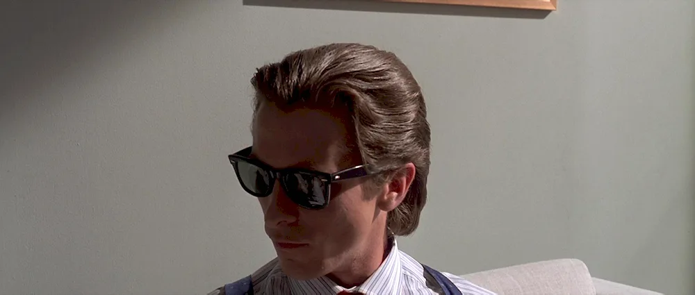 Patrick Bateman