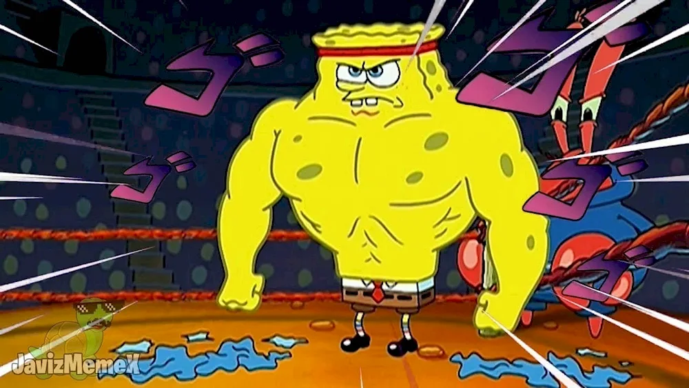 SpongeBob Magic Shell