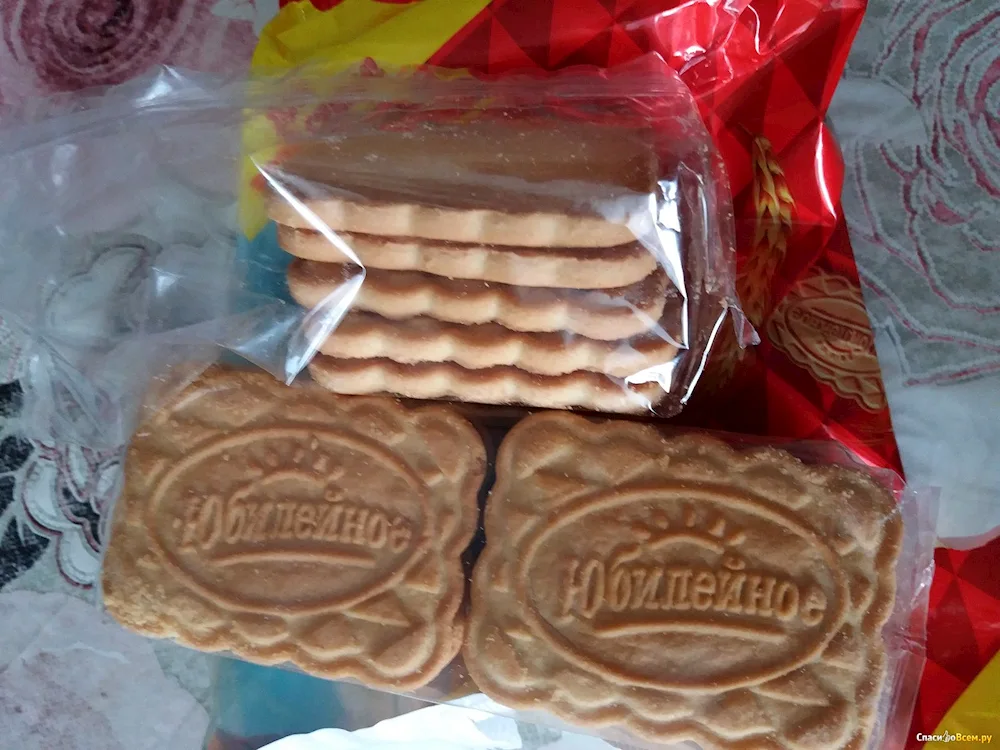 Jubilee biscuits in packs