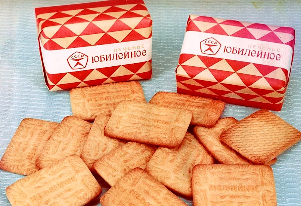 Jubilee biscuits packaged 1913