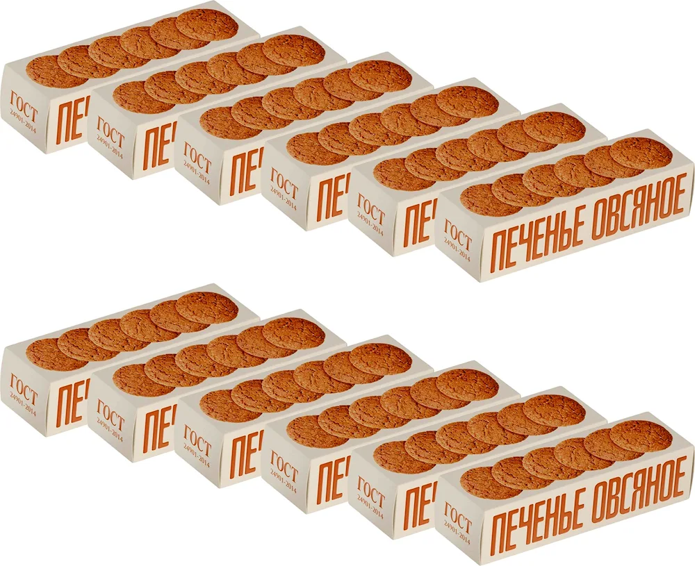 Pack of biscuits