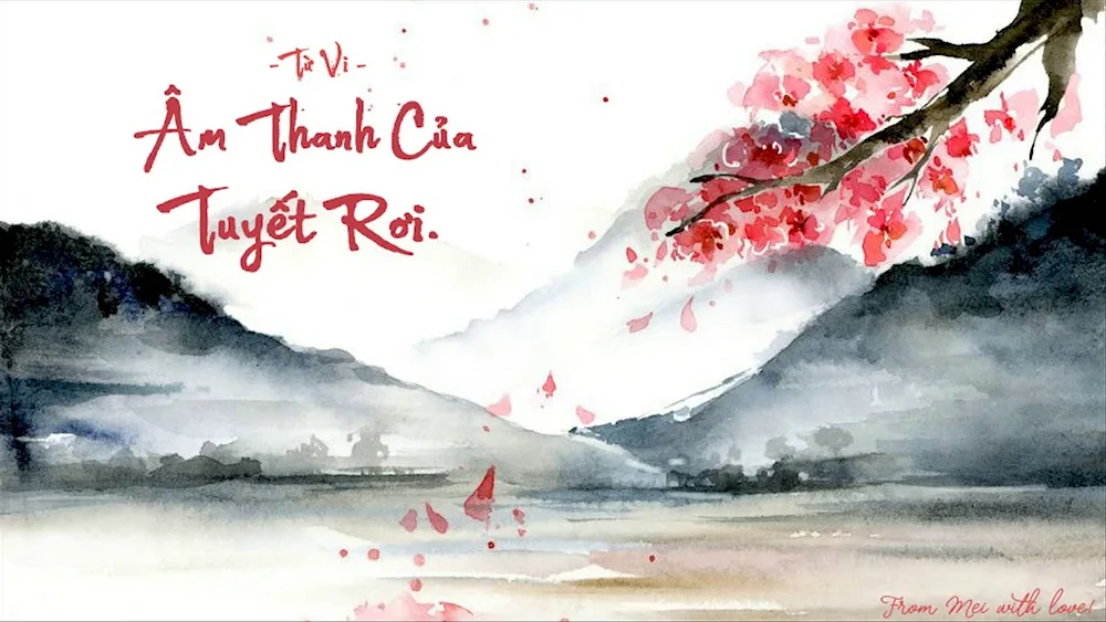 Chinese Landscape