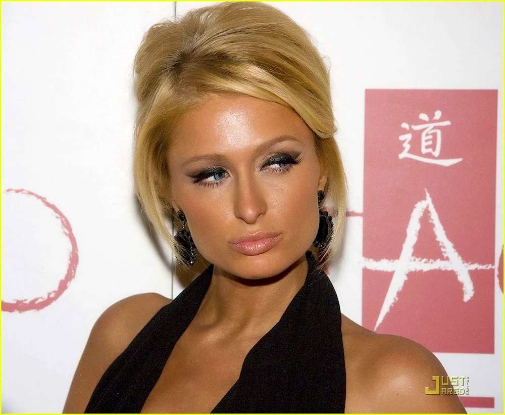 Paris Hilton is a socialite Paris Hilton