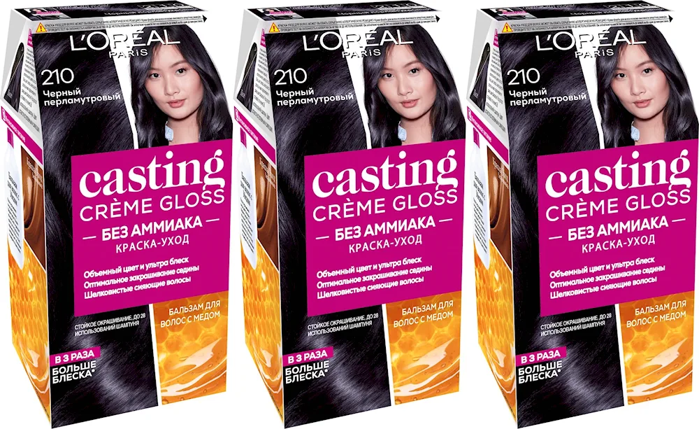 Gamma perfect Color hair dye
