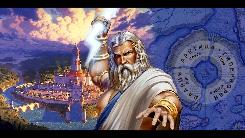 Perun the Thunderer God