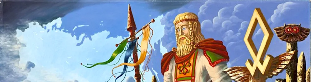 Perun the Slavic God. God