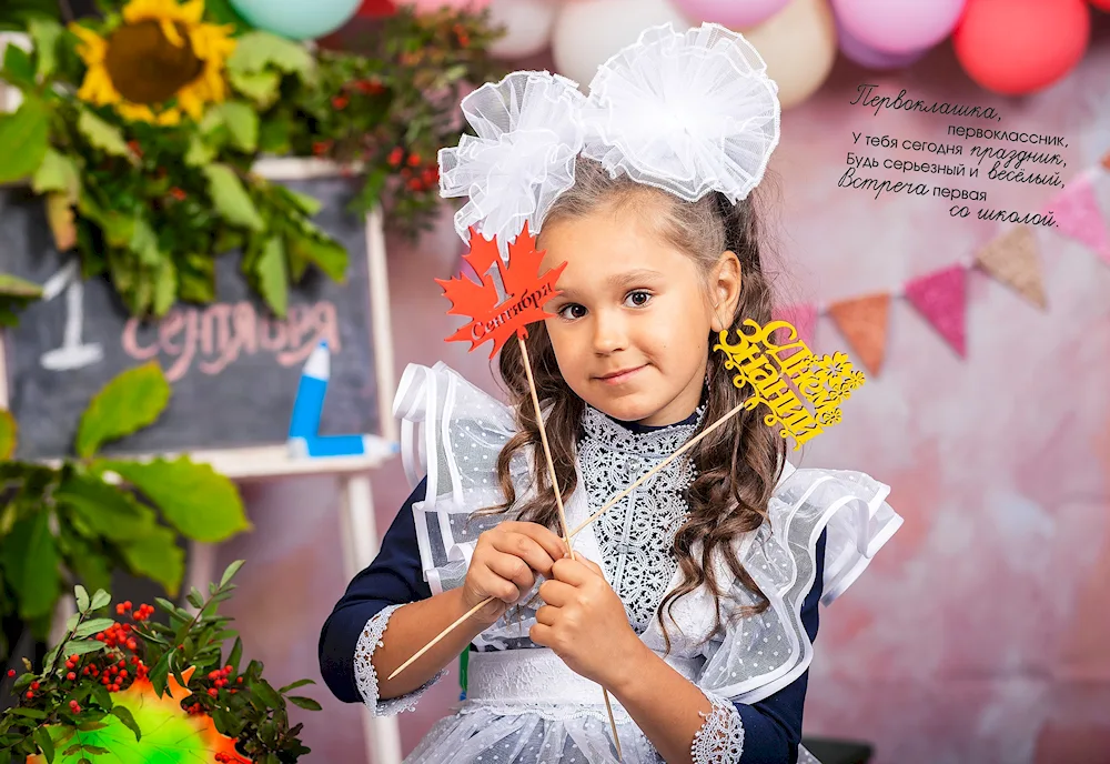 Hair for first grade girl
