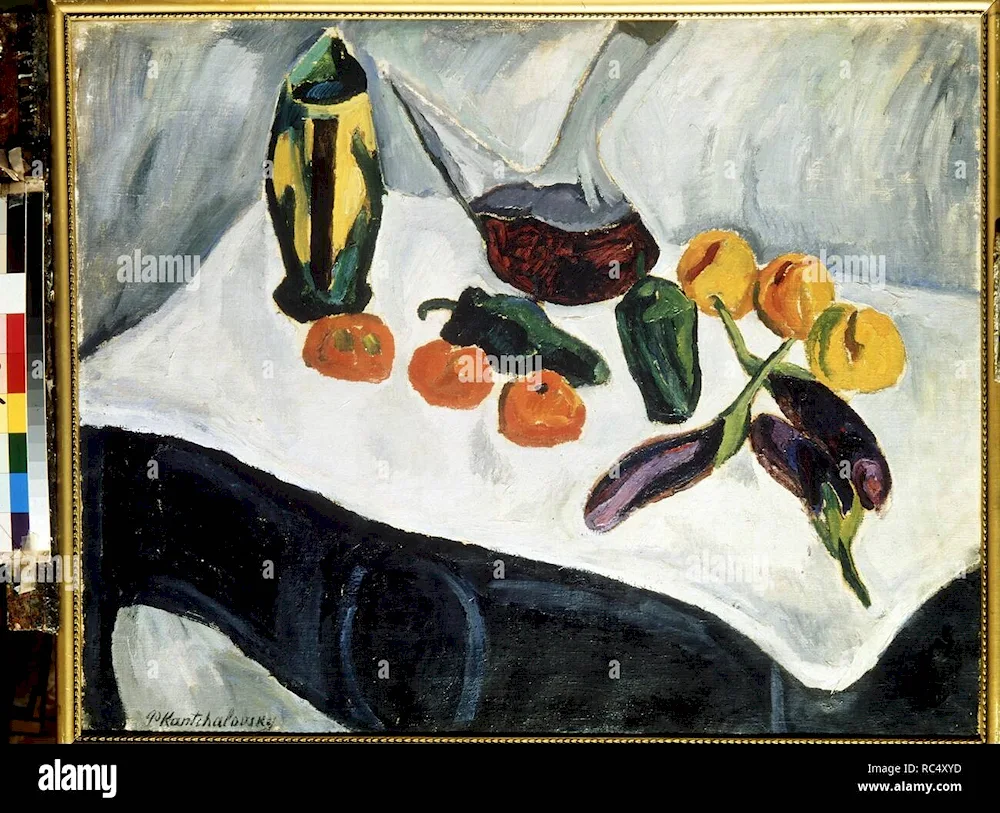 Konchalovsky artist