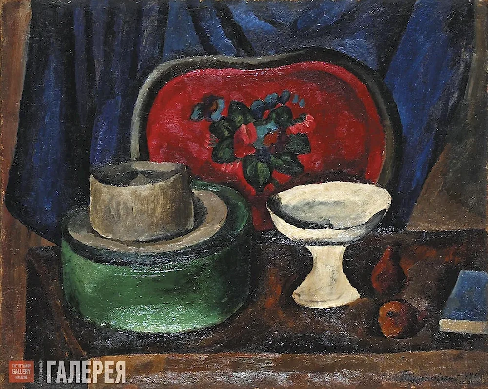 Pyotr Konchalovsky still life